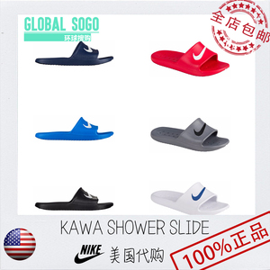 NIKE KAWA SHOWER SLIDE耐克新款男夏浴室防水运动拖鞋832528-001