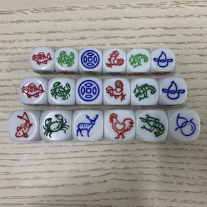 鱼虾蟹骰子图纸筛盅套装金钱葫芦鸡骰宝胶纸可折叠防水不易坏