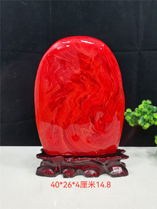 精品乌拉圭鸡血石南非红碧玉鸿运当头奇石观赏石原石石头收藏摆件