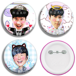 林俊杰马口铁徽章胸章胸针别针演唱会应援周边定制定做抖音