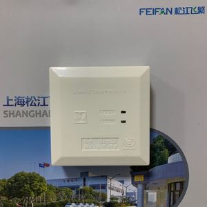 松江云安 hj-9501输入输出模块 控制模块 广播模块 强切模块