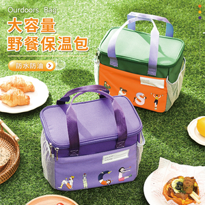 保温袋手提饭盒包带饭午餐包大容量户外露营保温野餐包电热饭盒袋