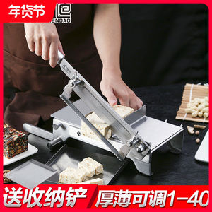 阿胶糕年糕雪花酥专用切刀家用小型芝麻糖牛轧糖切块机阿胶切片机