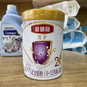 伊利金领冠菁护较大婴儿成长配方奶粉宝宝奶粉2段800克