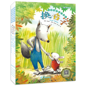 套装4本幼少儿童启蒙智慧创作绘本 小鱼吃大象/狐狸和苹果/渔夫和宝石/换名字 SH中英文双语白鳍豚绘本 原创宝宝睡前故事书