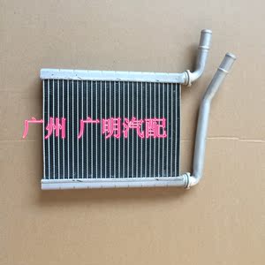 丰田卡罗拉/逸致/rav4/暖风小水箱 加密