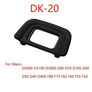 适用尼康D3100 D5100 D3000 D60 D50单反相机护目取景器DK-20眼罩