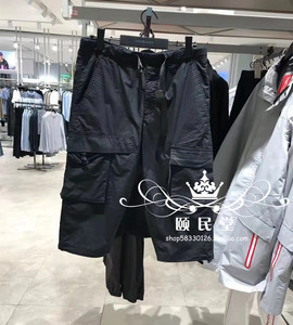 杰克琼斯七分裤