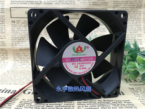 8cm厘米 晨日散热风扇 24V 0.20A 8025 24S8025H 电脑机箱灭蚊灯