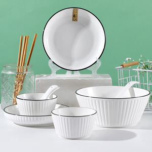 北欧风碗碟套装家用2人食情侣餐具创意米饭碗汤碗盘子送小勺筷子