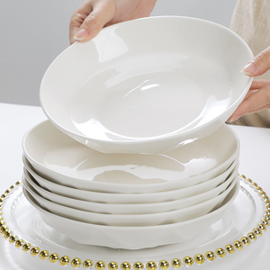 16.8元4只盘子菜盘家用骨瓷餐具创意钻石盘纯白陶瓷碟子白瓷盘子