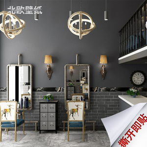 自粘墙纸北欧马卡龙黑灰色网红咖啡店背景墙ins防水理发店自贴壁