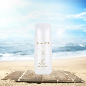 无限极萃雅水漾防晒乳spf50pa    50g防辐射防紫外线防晒黑全身