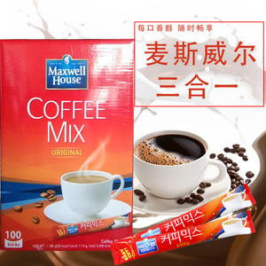 韩国进口咖啡麦斯威尔咖啡三合一100条盒装食品原味速溶咖啡粉