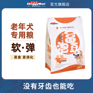 日本多格漫老年犬专用狗粮柯基金毛高龄犬主粮富泡豆老狗通用软粮
