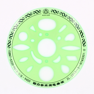 正品/智力美画板/学生科普器材/儿童益智绘画玩具