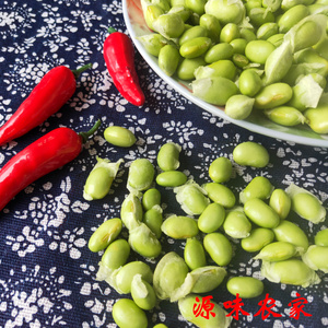 新鲜毛豆米安徽农家现剥毛豆米时令蔬菜纯豆米不带壳真空一份一斤