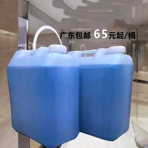 直销大桶装散装20kg全能水多功能清洁剂 洗玻璃水酒店 宾馆专用
