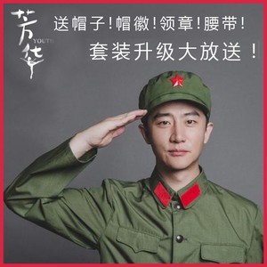 65式绒花双人舞演出服军绿裤子白衬衣芳华同款表演服装男女现代舞