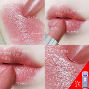 clinique倩碧甜心撞色小方口红唇膏02bare pop中小样豆沙闪亮滋润