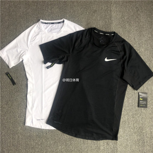 NIKE PRO 男子纯白色夏季速干篮球训练健身短袖紧身衣 BV5632-100