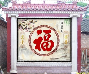 定制照壁瓷砖画庭院迎门墙户外迎宾墙迎壁墙画壁画瓷砖