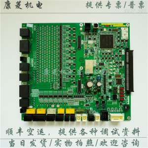 东芝电梯io/pu板cv600 620 631主板i/o-500 500b 500c h原装现货