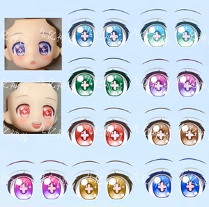 000人付款淘宝【hpoi预定】gsc swacchao 文豪野犬 中原中也 q版手办