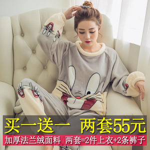 法兰绒睡衣女冬天网红兔子珊瑚绒韩版大码卡通可爱学生家居服套装
