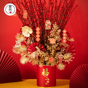 新年福桶抱抱桶插花银柳春节仿真花束桶福满满大圆筒鲜花装饰摆件
