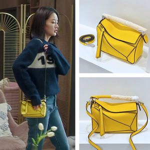 爱上特种兵李沁同款包几何包菱形真皮枕头包女单肩斜挎手提包mini