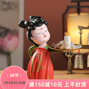 收纳摆件树脂创意古风客厅化妆台家居饰品乔迁新居礼物非常西安25