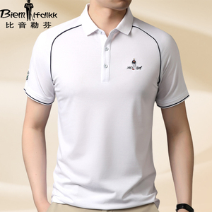 【比音勒芬旗舰】比音勒芬旗舰品牌,价格 - 阿里巴巴