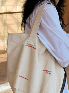 VM香草山 接礼物的大口袋 原创设计通勤环保单肩侧背帆布包大容量