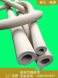 增强型高密度真空泵专用管橡胶壁厚软管优质抽滤管实验室工厂用管