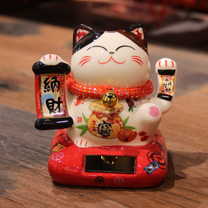太阳能摇手招财猫陶瓷招手旺财猫纳财店面收银台开业招财摆件