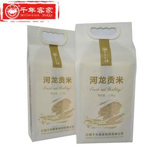 河龙贡米