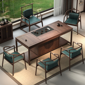 新中式茶桌椅组合黑胡桃木实木功夫茶台茶具套装一体办公茶室茶几