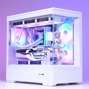 爱国者星璨 岚 海景房7500F游戏电竞台式电脑组装定制办公AMD主机