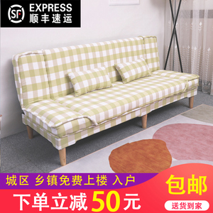 沙发小户型网红款卧室简易可折叠床两用单人双小型迷你出租房屋用