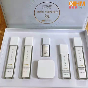 tanzh888淘宝法国贝罗娜娜艾地苯眼霜养眼护眼眼痒眼干滋润0人付款