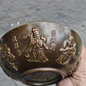 古玩铜器收藏 仿古做旧纯铜浮雕八仙过海碗 包浆老道家居工艺摆件