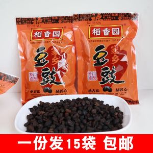 豆鼓江西特产南昌稻香园豆豉110gx15袋黑豆豉干豆豉包邮