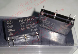 全新 4脚 5A 继电器 HF49FA 012-1H1T/024-1H1(555)(101) PCN-24V