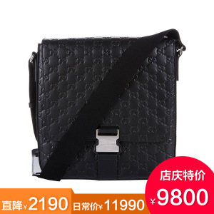 gucci男士单肩包斜挎包图片