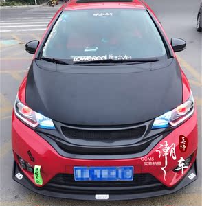 飞度中网改装碳纤