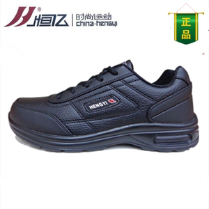 恒亿男鞋2021春秋新款皮面休闲运动鞋男黑色防滑爸爸鞋特大码4647