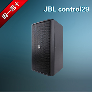 美国正品JBL专业音箱 CONTROL 29AV-1会议演出酒吧舞台音响 原装