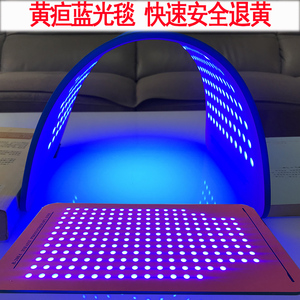 黄疸蓝光毯治疗新生儿出租退黄蓝光灯医用婴儿退黄家用蓝光毯租赁