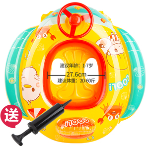 【适美佳游泳圈】适美佳游泳圈品牌,价格 - 阿里巴巴